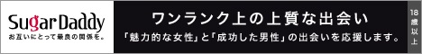 �V���K�[�_�f�B
